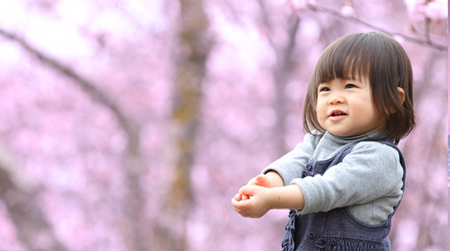 Japanese-Girl-Names.jpg